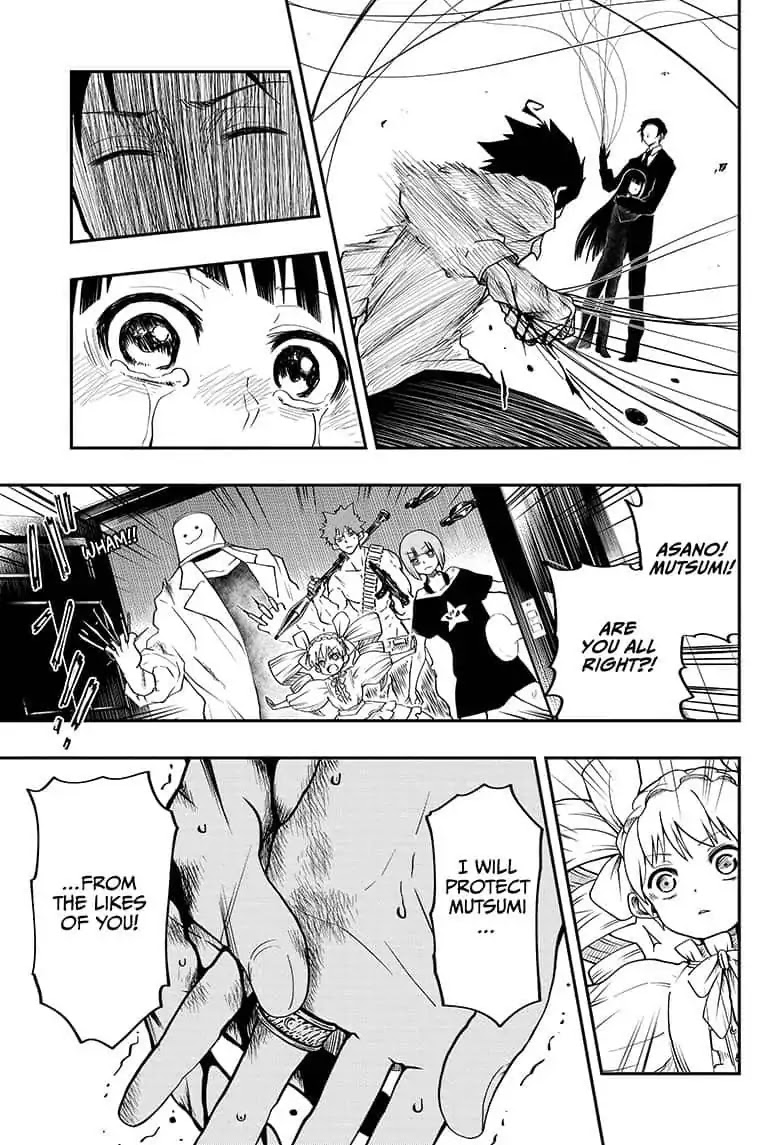 Mission: Yozakura Family Chapter 1 page 53 - Chapter 1: Mission 1: The Cherry Blossom Ring