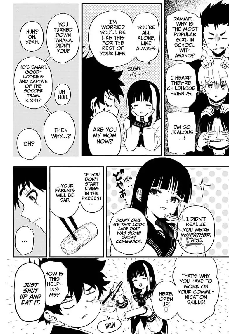 Mission: Yozakura Family Chapter 1 page 8 - Chapter 1: Mission 1: The Cherry Blossom Ring