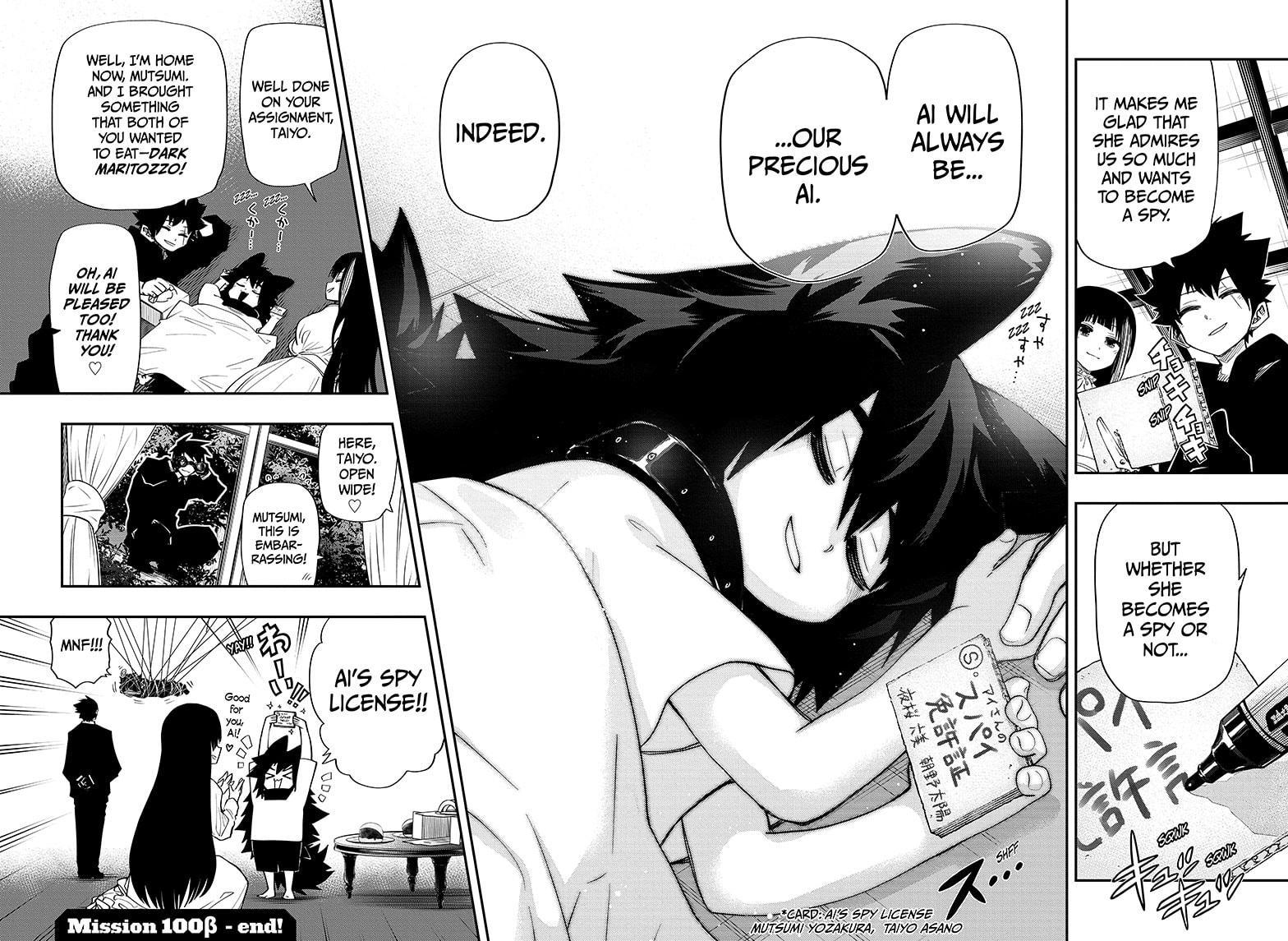 Mission: Yozakura Family Chapter 100.2 page 14 - Chapter 100.2