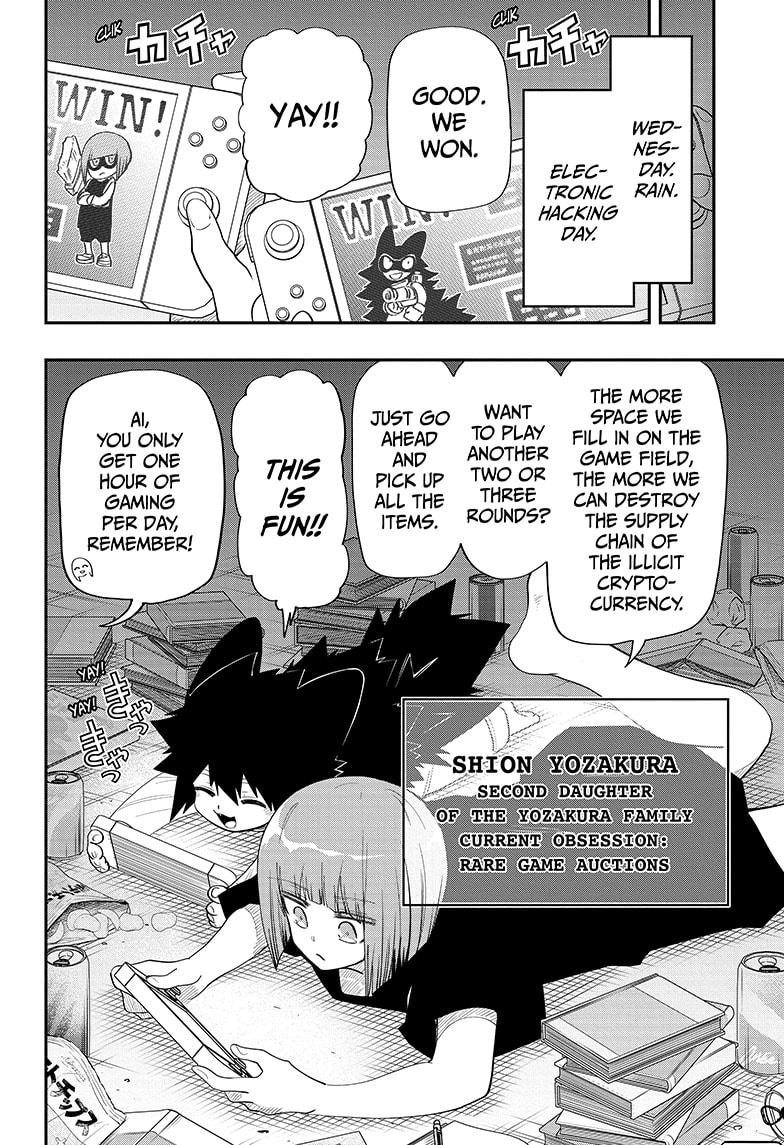 Mission: Yozakura Family Chapter 100.2 page 6 - Chapter 100.2
