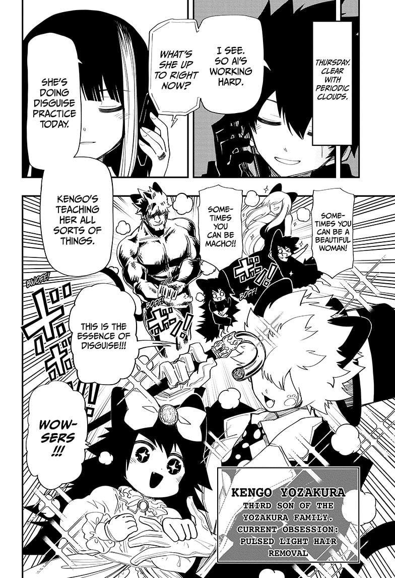 Mission: Yozakura Family Chapter 100.2 page 8 - Chapter 100.2