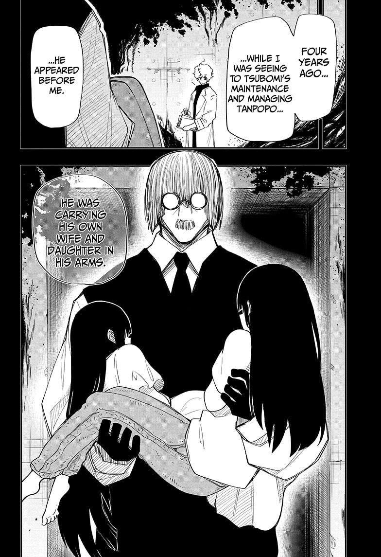 Mission: Yozakura Family Chapter 101 page 13 - Chapter 101