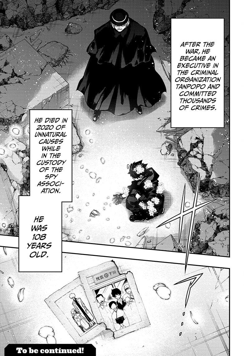 Mission: Yozakura Family Chapter 102 page 15 - Chapter 102