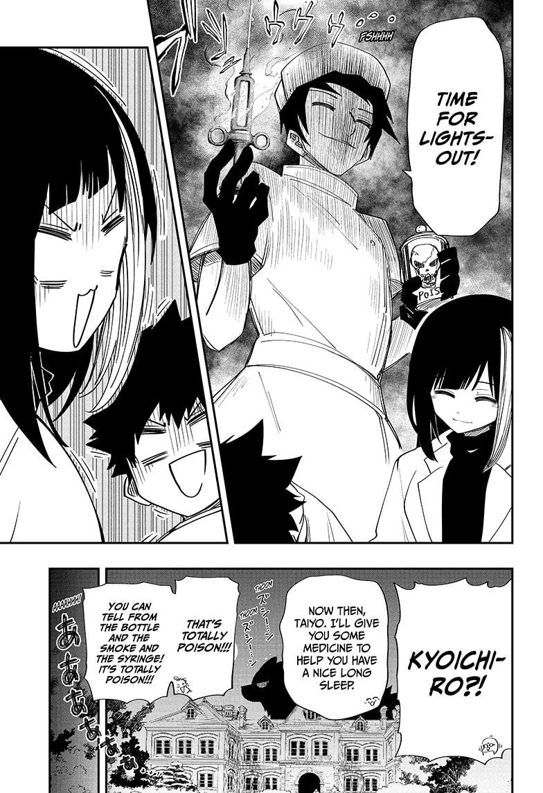 Mission: Yozakura Family Chapter 103 page 17 - Chapter 103