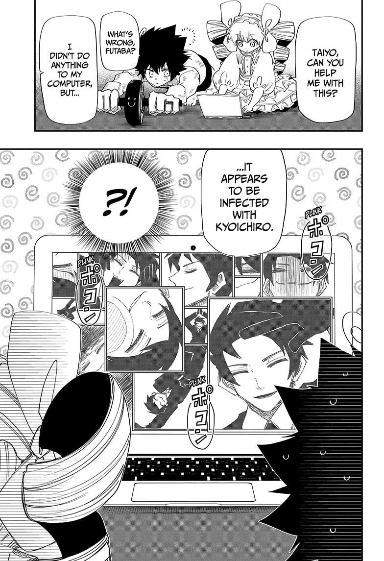 Mission: Yozakura Family Chapter 104 page 1 - Chapter 104