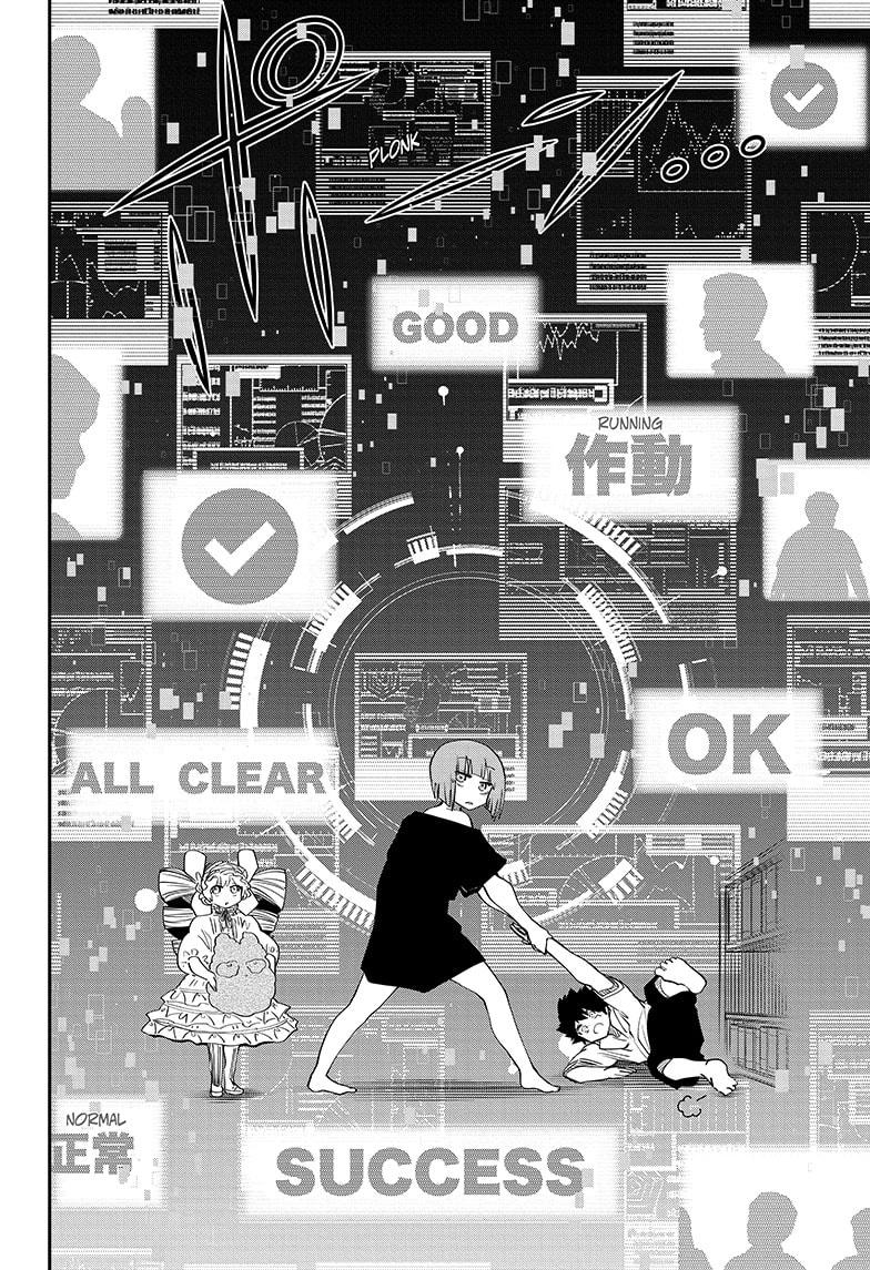 Mission: Yozakura Family Chapter 104 page 16 - Chapter 104