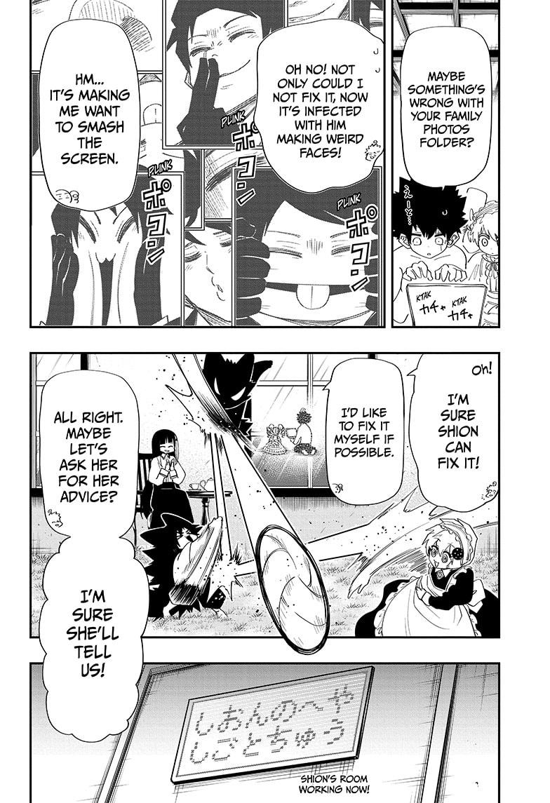 Mission: Yozakura Family Chapter 104 page 2 - Chapter 104
