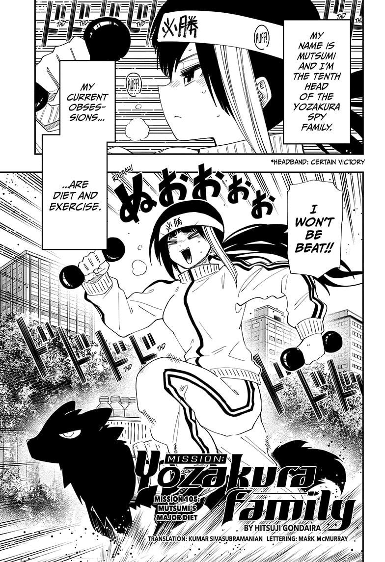 Mission: Yozakura Family Chapter 105 page 1 - Chapter 105