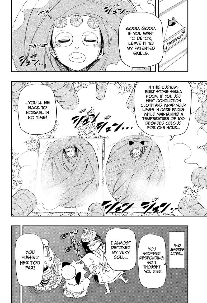 Mission: Yozakura Family Chapter 105 page 12 - Chapter 105