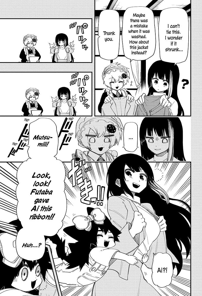 Mission: Yozakura Family Chapter 105 page 3 - Chapter 105