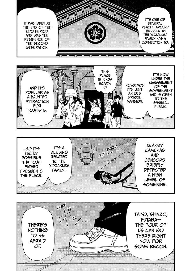 Mission: Yozakura Family Chapter 106 page 3 - Chapter 106