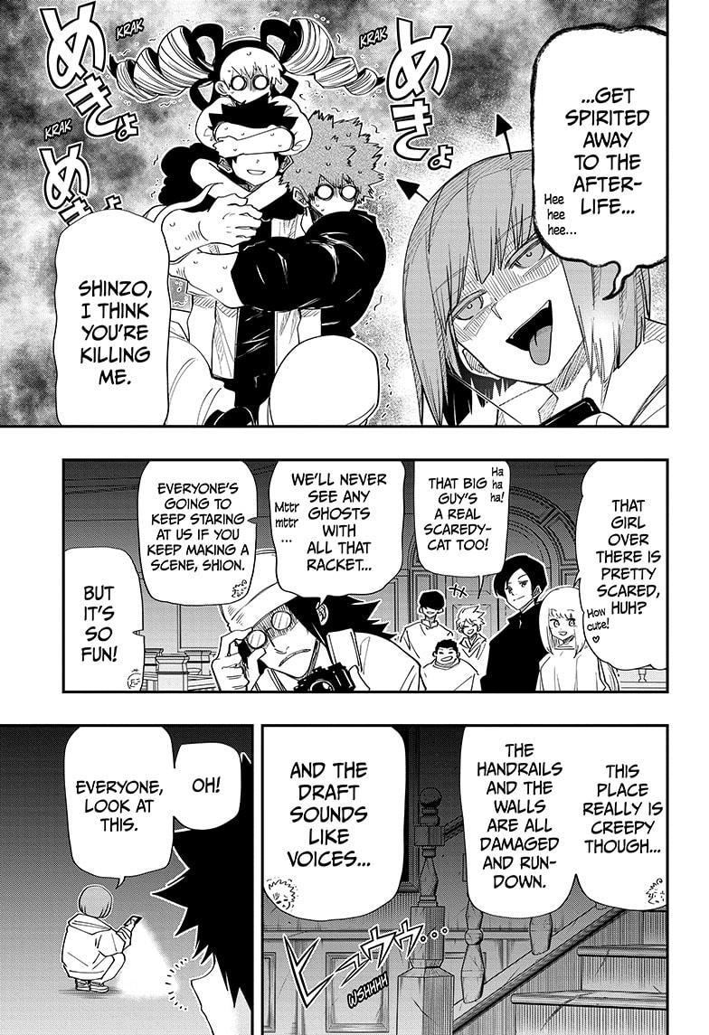 Mission: Yozakura Family Chapter 106 page 7 - Chapter 106