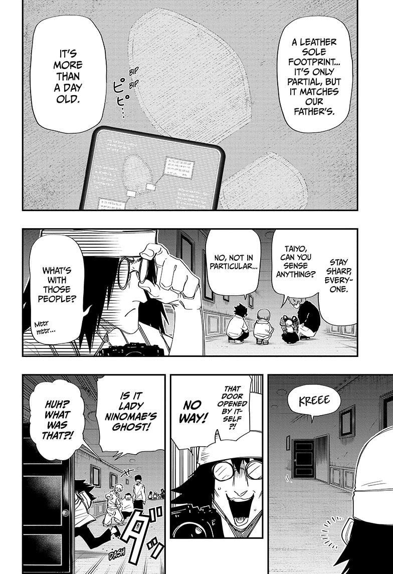 Mission: Yozakura Family Chapter 106 page 8 - Chapter 106