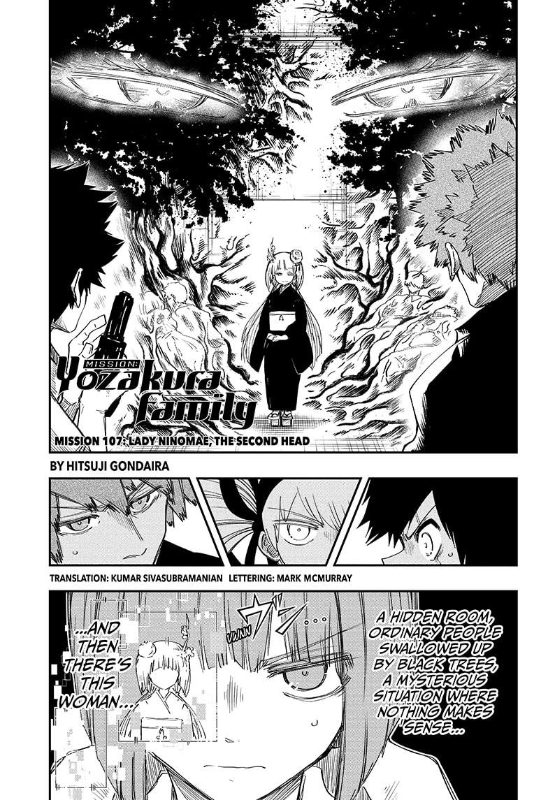 Mission: Yozakura Family Chapter 107 page 1 - Chapter 107
