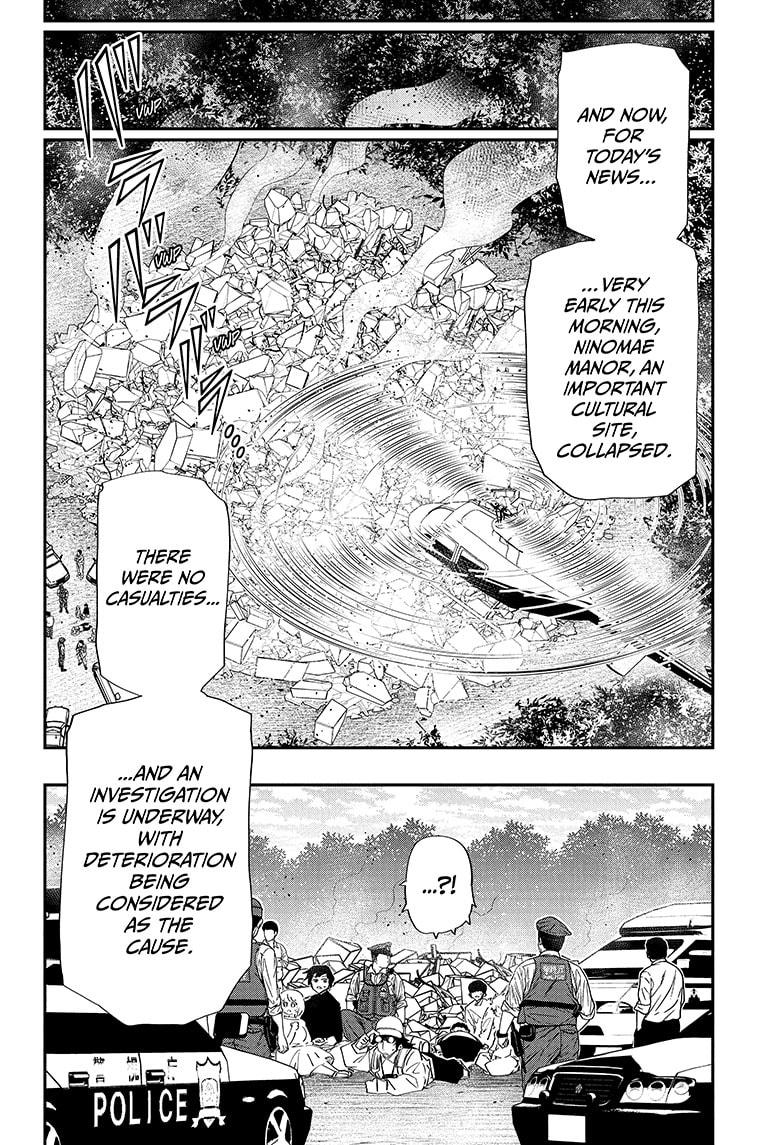 Mission: Yozakura Family Chapter 107 page 16 - Chapter 107