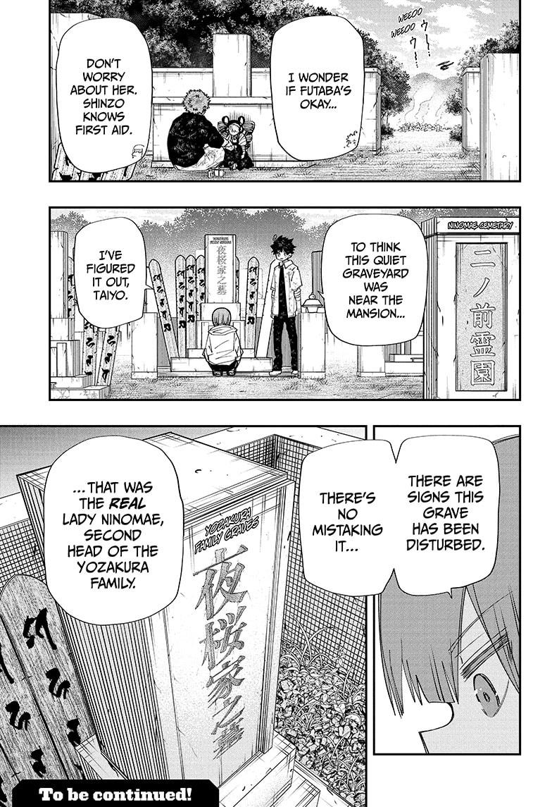 Mission: Yozakura Family Chapter 107 page 17 - Chapter 107