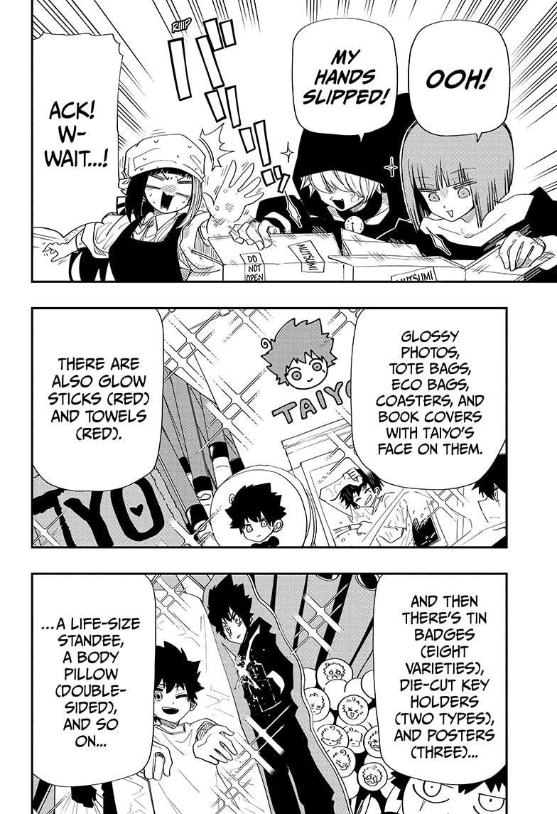 Mission: Yozakura Family Chapter 108 page 18 - Chapter 108