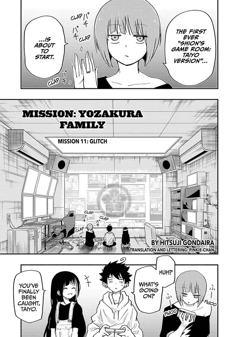 Mission: Yozakura Family Chapter 11 page 1 - Chapter 11: Mission 11: Glitch