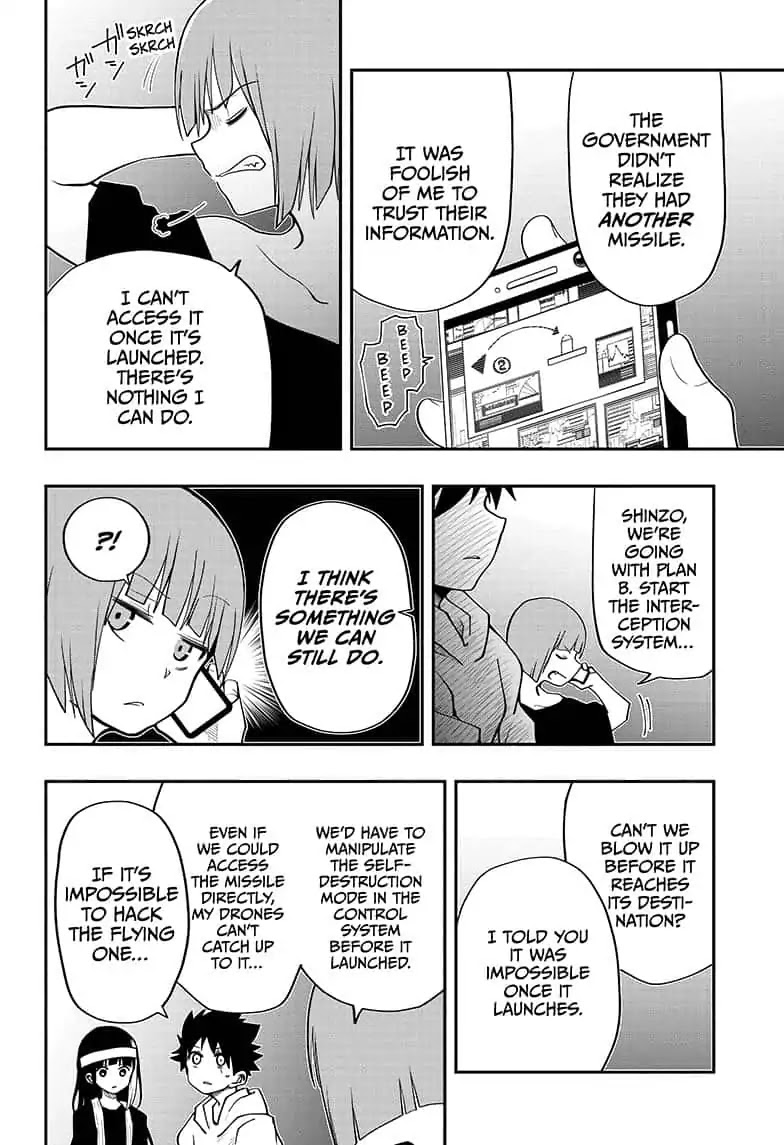 Mission: Yozakura Family Chapter 11 page 14 - Chapter 11: Mission 11: Glitch
