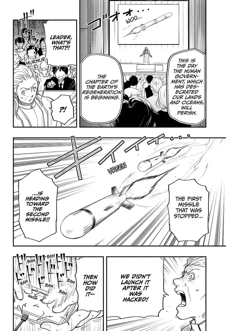 Mission: Yozakura Family Chapter 11 page 16 - Chapter 11: Mission 11: Glitch