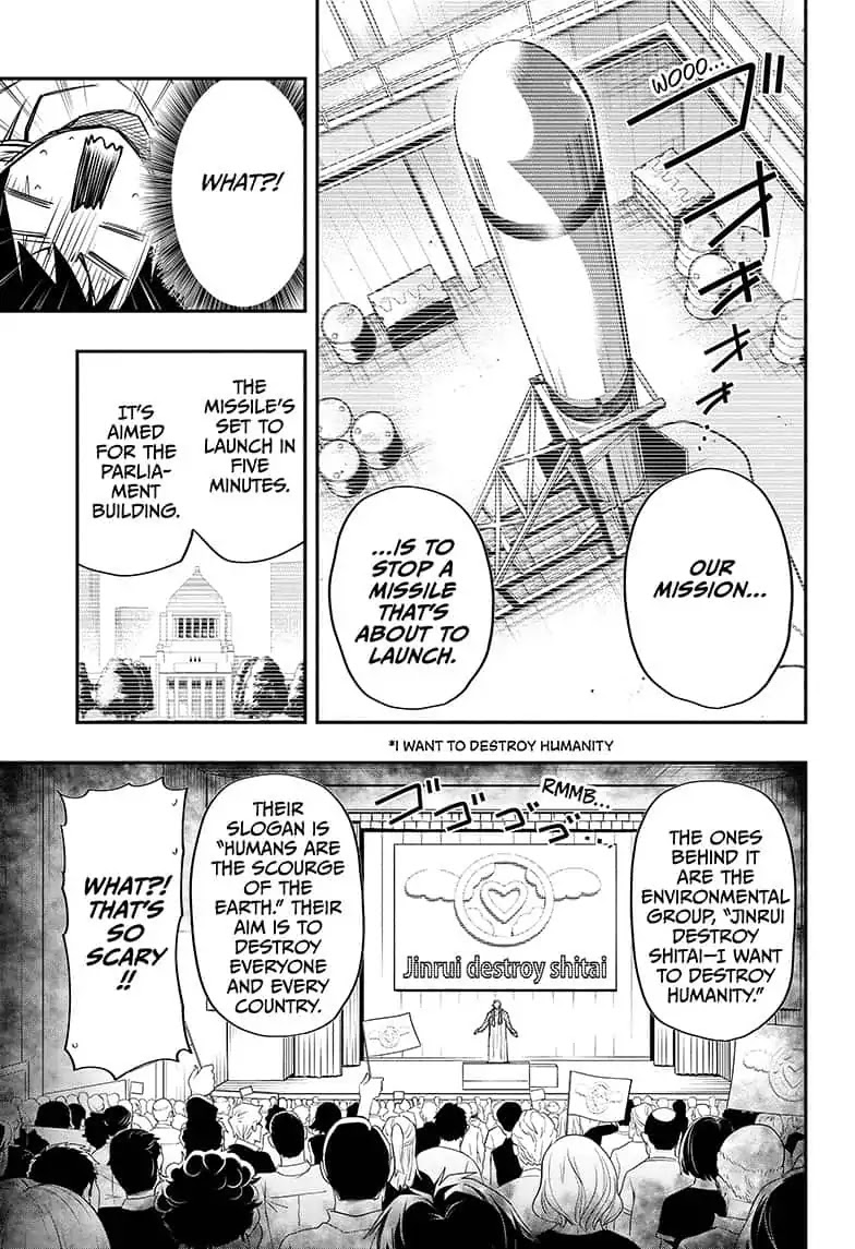 Mission: Yozakura Family Chapter 11 page 7 - Chapter 11: Mission 11: Glitch