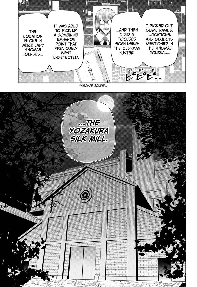 Mission: Yozakura Family Chapter 110 page 3 - Chapter 110