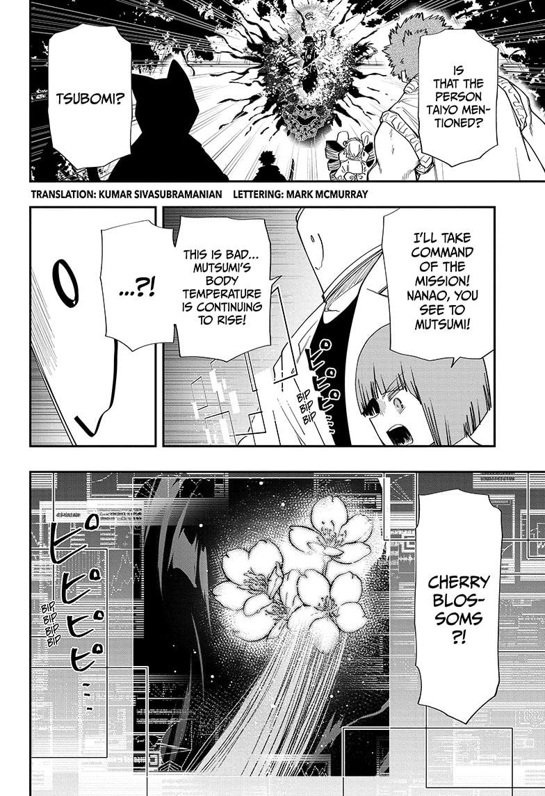 Mission: Yozakura Family Chapter 111 page 2 - Chapter 111