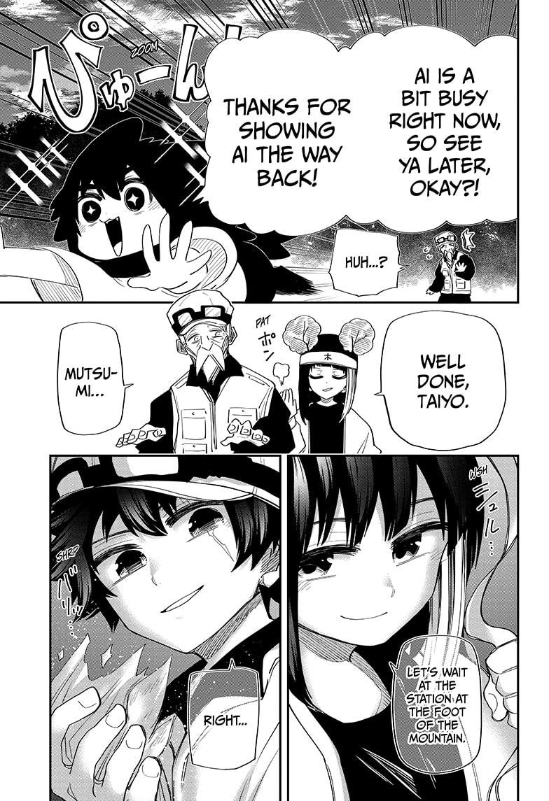 Mission: Yozakura Family Chapter 112 page 17 - Chapter 112