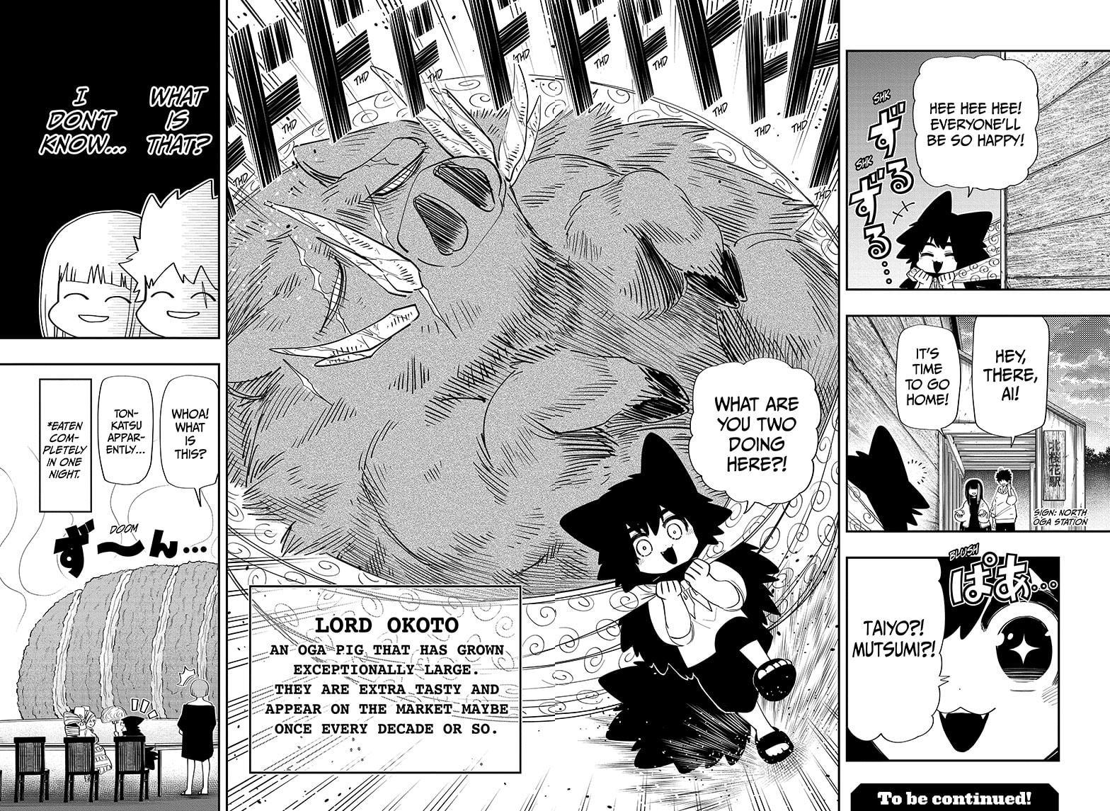 Mission: Yozakura Family Chapter 112 page 18 - Chapter 112