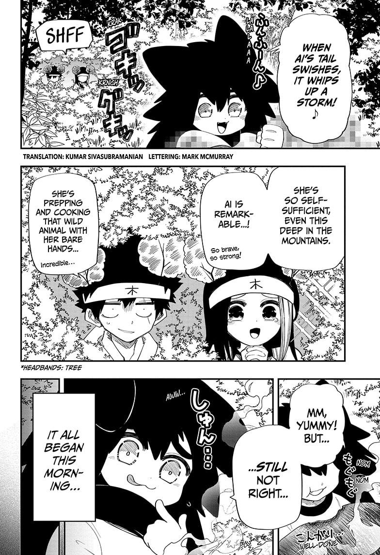 Mission: Yozakura Family Chapter 112 page 2 - Chapter 112
