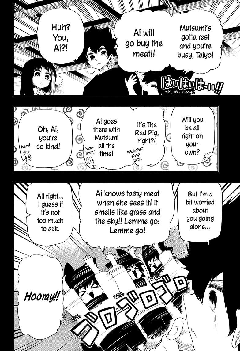 Mission: Yozakura Family Chapter 112 page 4 - Chapter 112