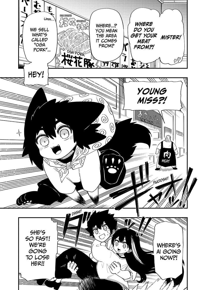 Mission: Yozakura Family Chapter 112 page 7 - Chapter 112