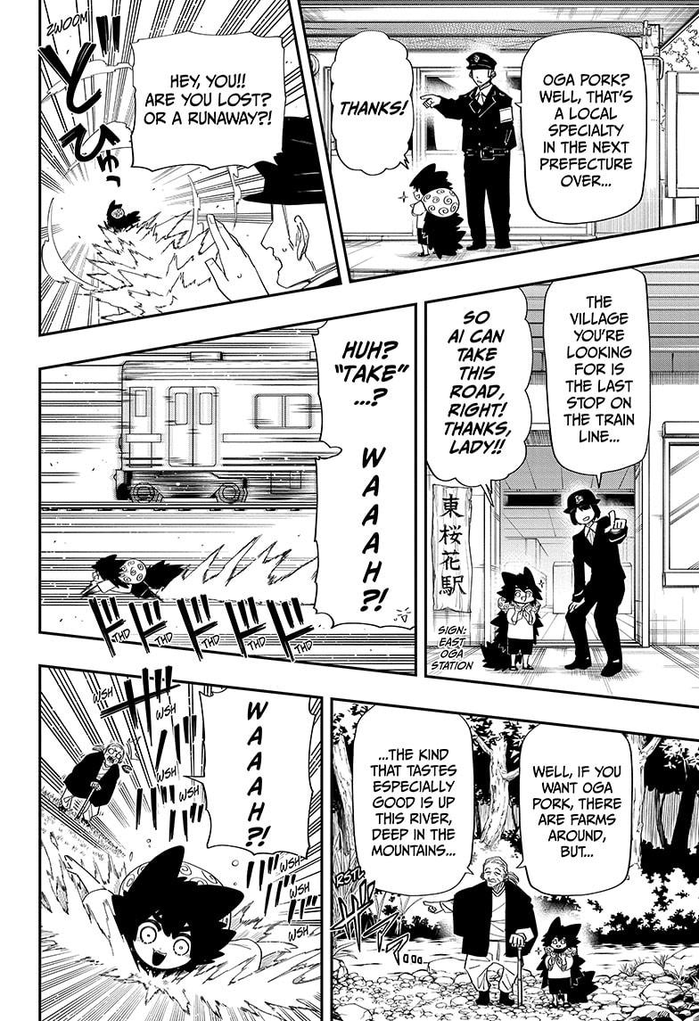 Mission: Yozakura Family Chapter 112 page 8 - Chapter 112