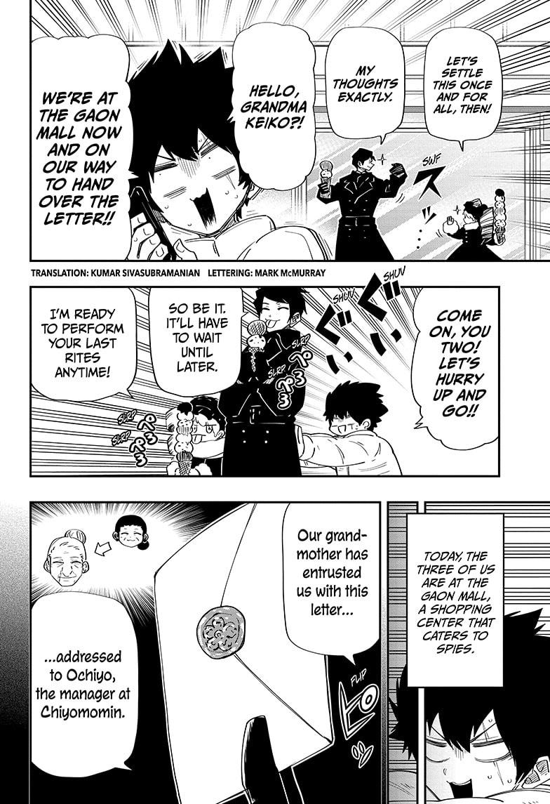 Mission: Yozakura Family Chapter 114 page 2 - Chapter 114