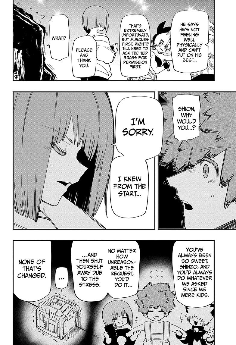 Mission: Yozakura Family Chapter 116 page 12 - Chapter 116