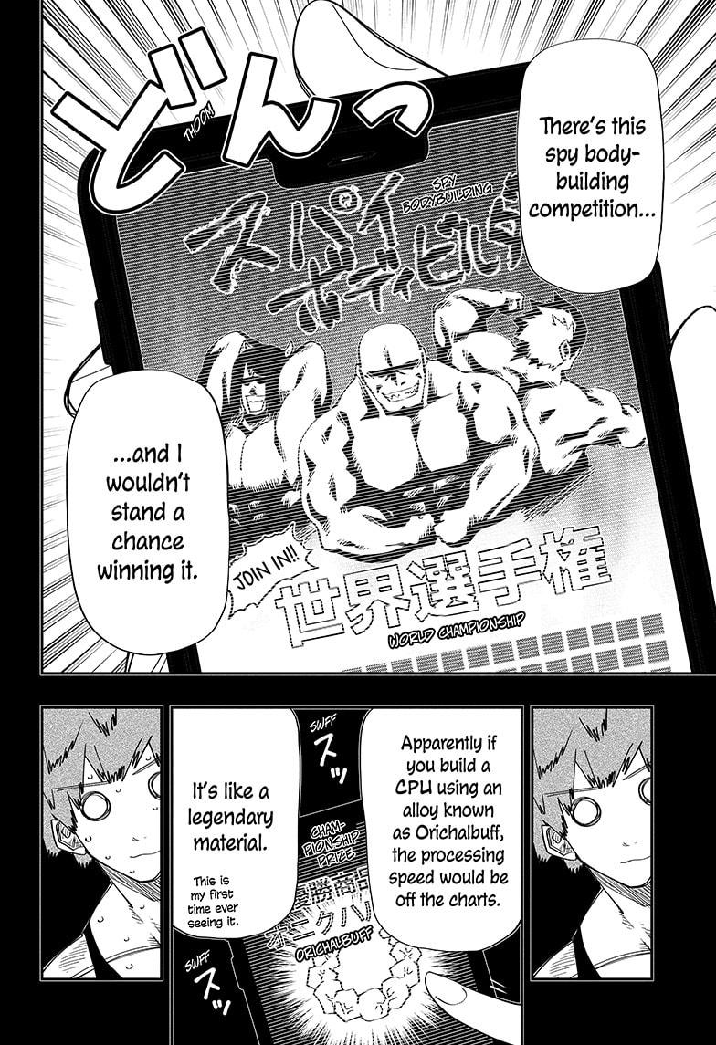 Mission: Yozakura Family Chapter 116 page 6 - Chapter 116