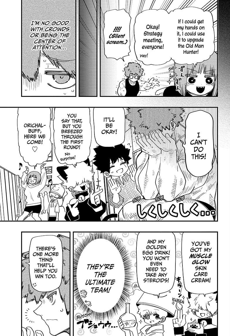 Mission: Yozakura Family Chapter 116 page 7 - Chapter 116