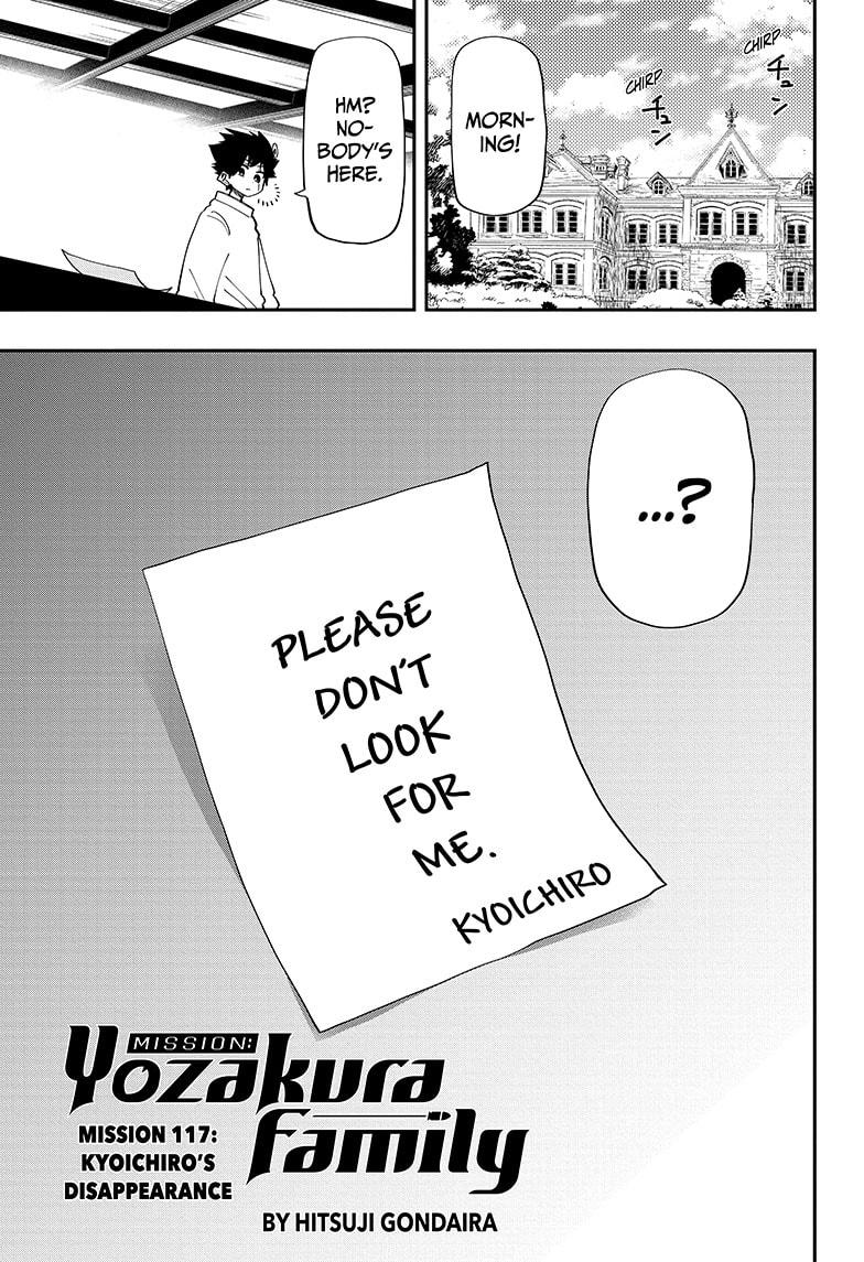 Mission: Yozakura Family Chapter 117 page 1 - Chapter 117