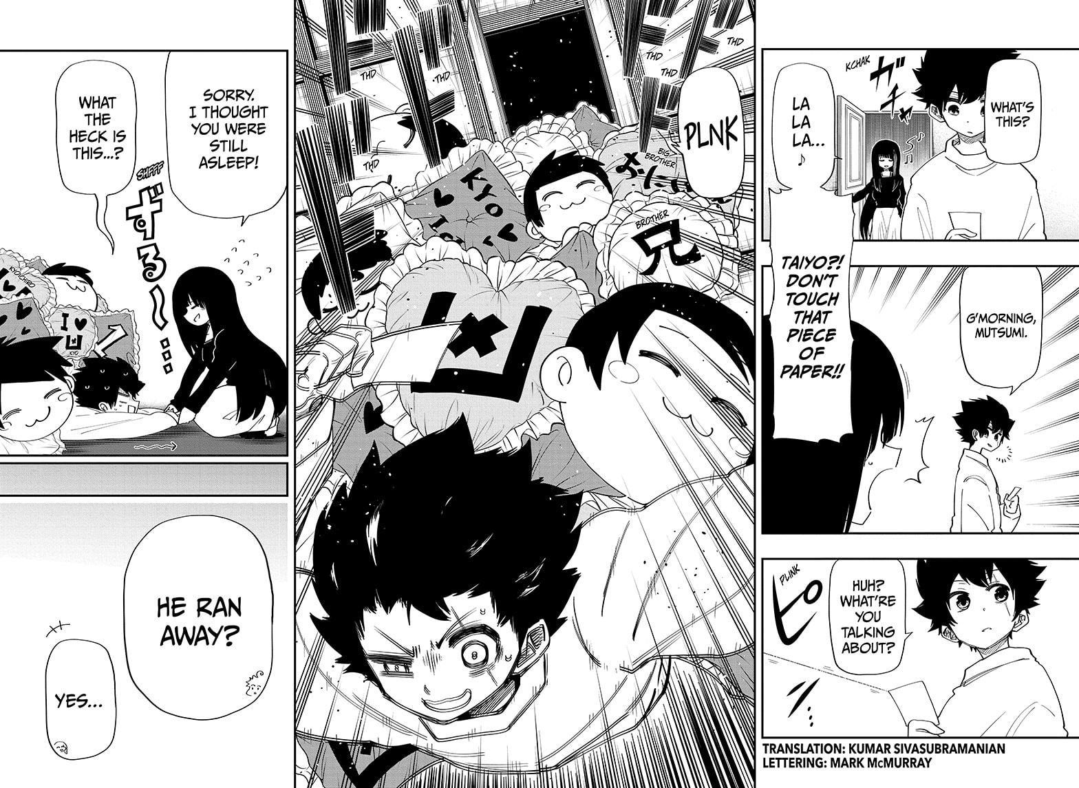 Mission: Yozakura Family Chapter 117 page 2 - Chapter 117
