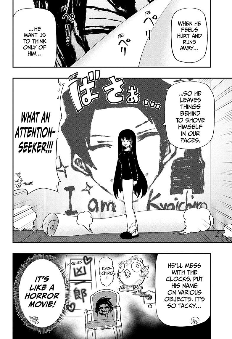 Mission: Yozakura Family Chapter 117 page 5 - Chapter 117