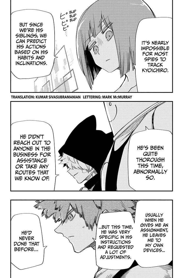 Mission: Yozakura Family Chapter 118 page 2 - Chapter 118