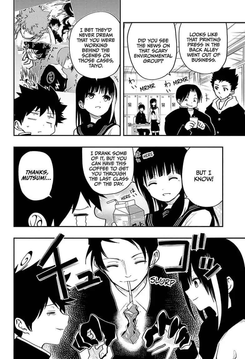 Mission: Yozakura Family Chapter 12 page 2 - Chapter 12: Mission 12: Dozing Off