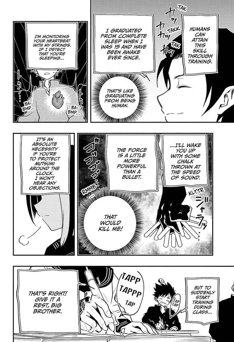 Mission: Yozakura Family Chapter 12 page 8 - Chapter 12: Mission 12: Dozing Off