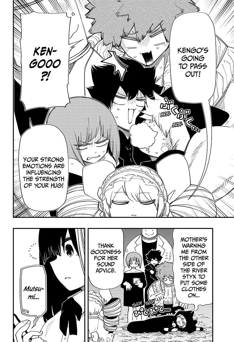 Mission: Yozakura Family Chapter 121 page 16 - Chapter 121