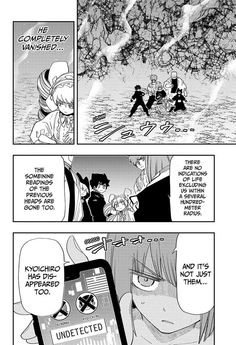 Mission: Yozakura Family Chapter 121 page 4 - Chapter 121