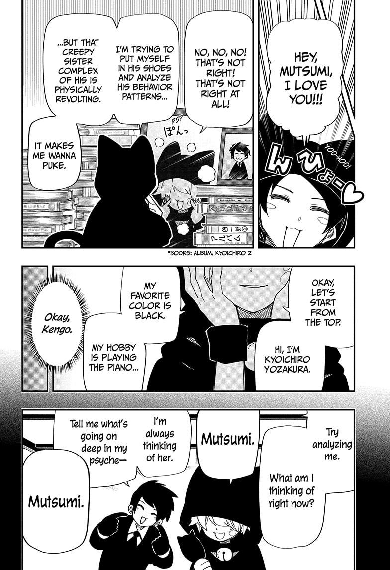 Mission: Yozakura Family Chapter 122 page 10 - Chapter 122