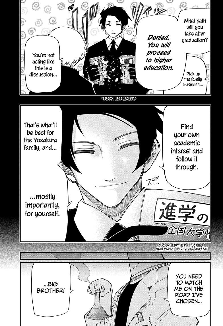 Mission: Yozakura Family Chapter 122 page 13 - Chapter 122