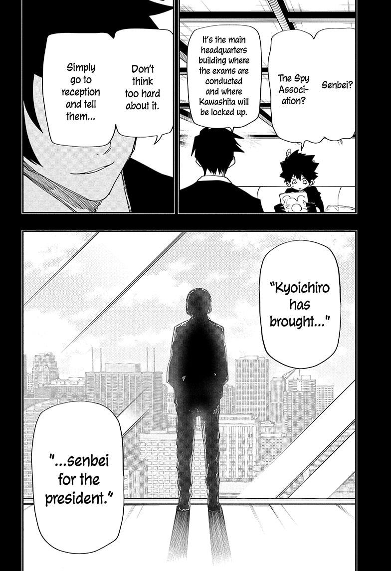 Mission: Yozakura Family Chapter 122 page 16 - Chapter 122