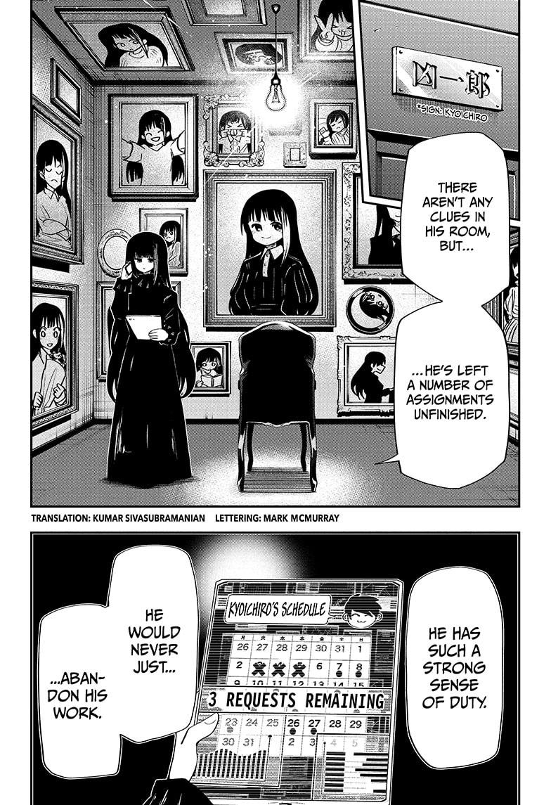 Mission: Yozakura Family Chapter 122 page 2 - Chapter 122
