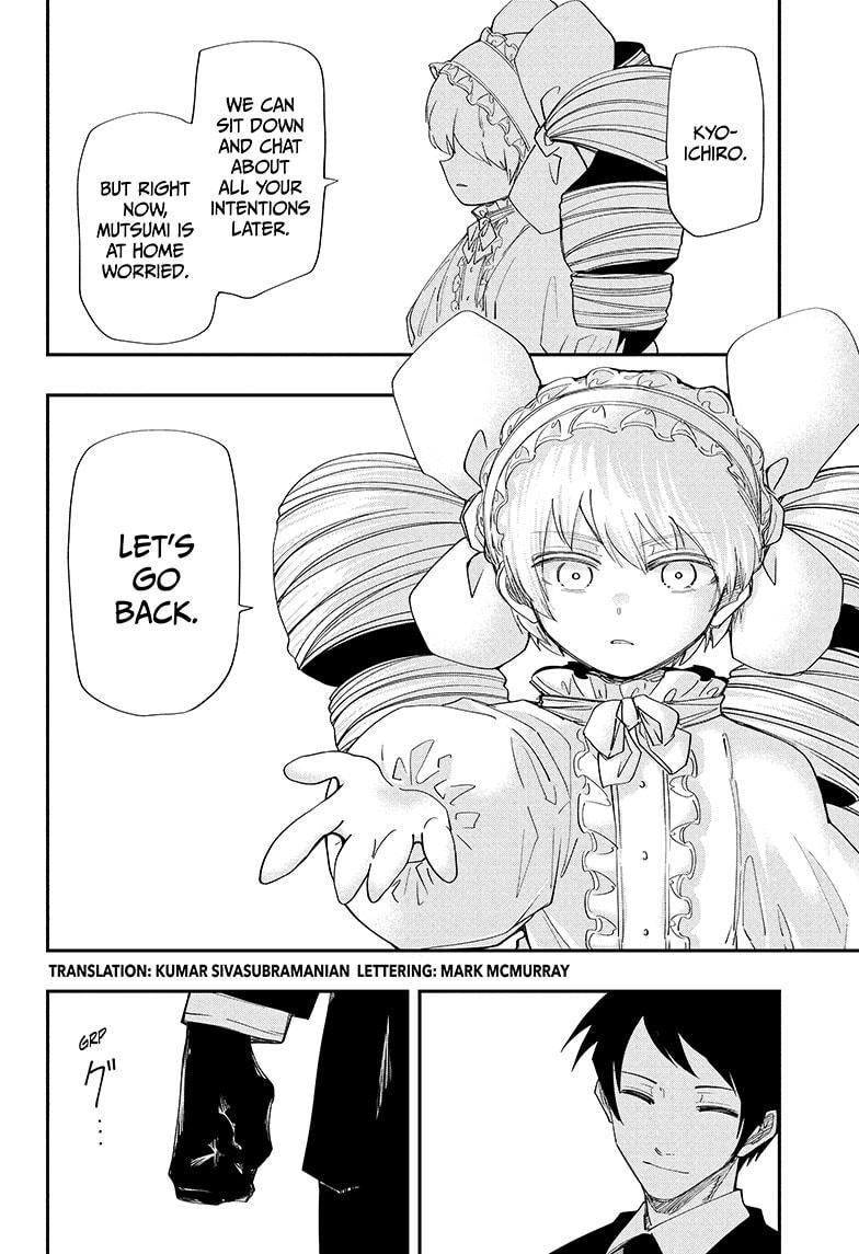 Mission: Yozakura Family Chapter 124 page 2 - Chapter 124